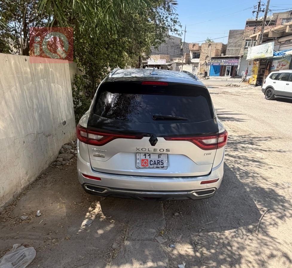 رينو كوليوس